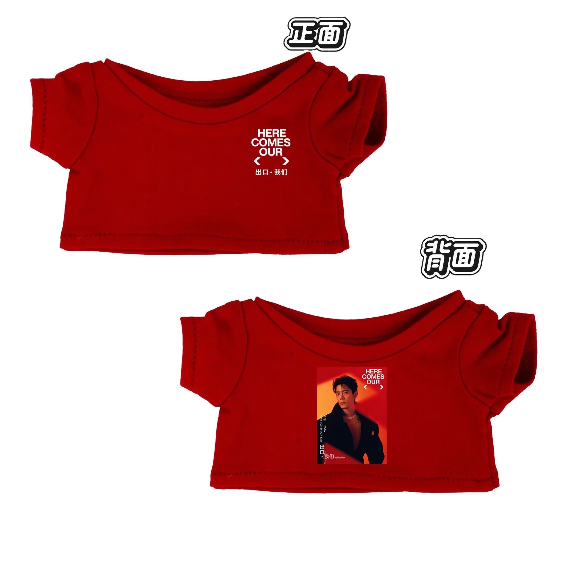 Abbigliamento per bambini 10/1 - Baby Clothes recensione e prezzo