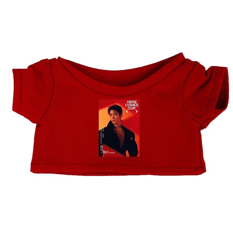 Abbigliamento per bambini 10/1 - Baby Clothes recensione e prezzo