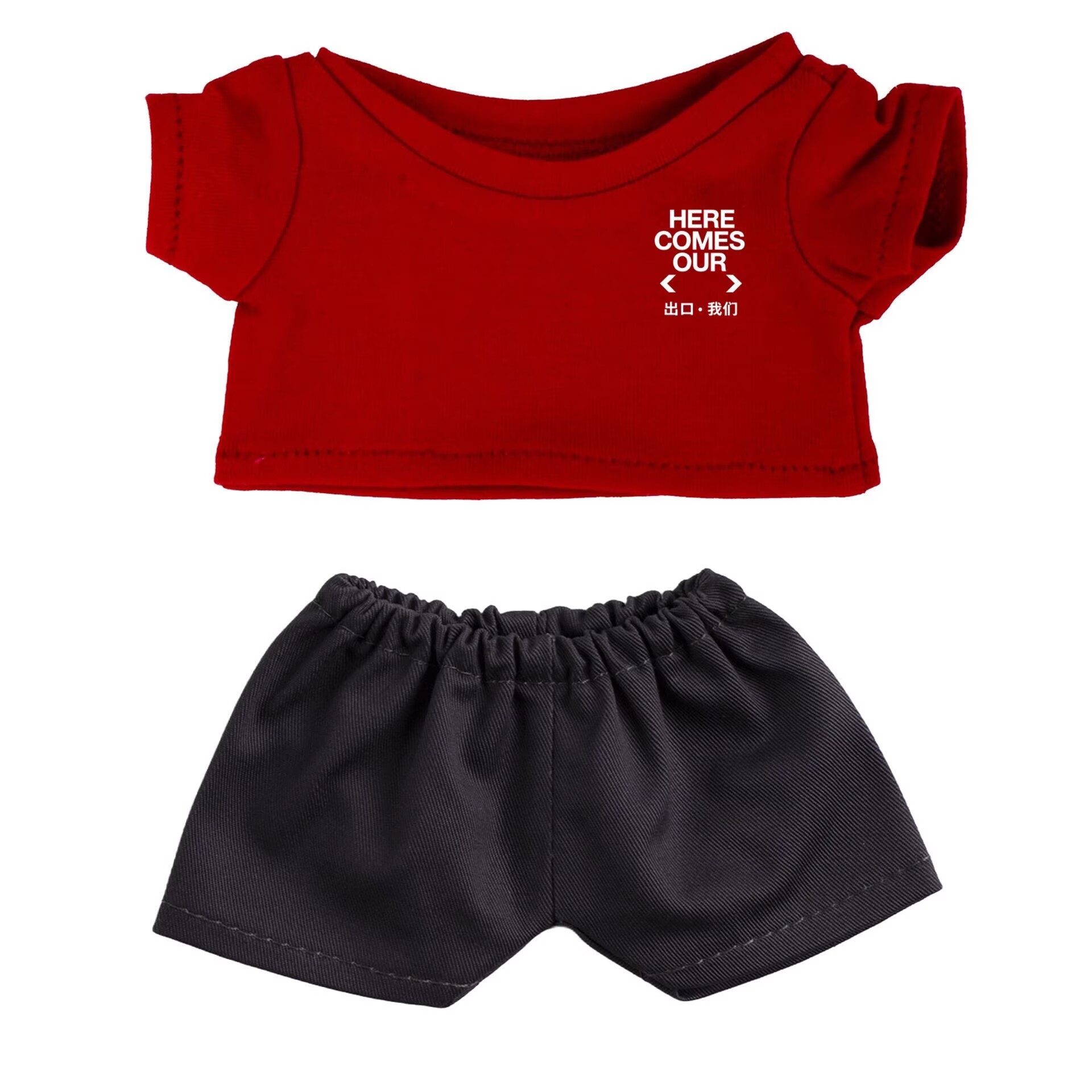 Abbigliamento per bambini 10/1 - Baby Clothes recensione e prezzo