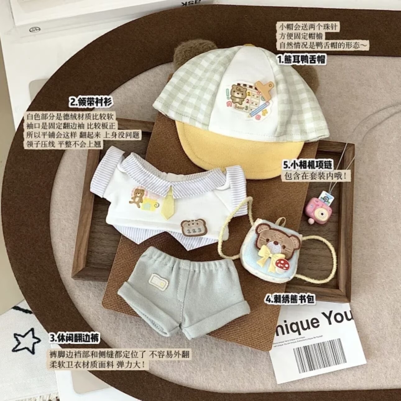Nuovo set di vestiti per bambo - Baby Clothes recensione e prezzo